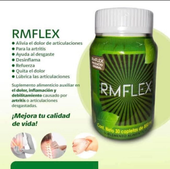 RMFLEX