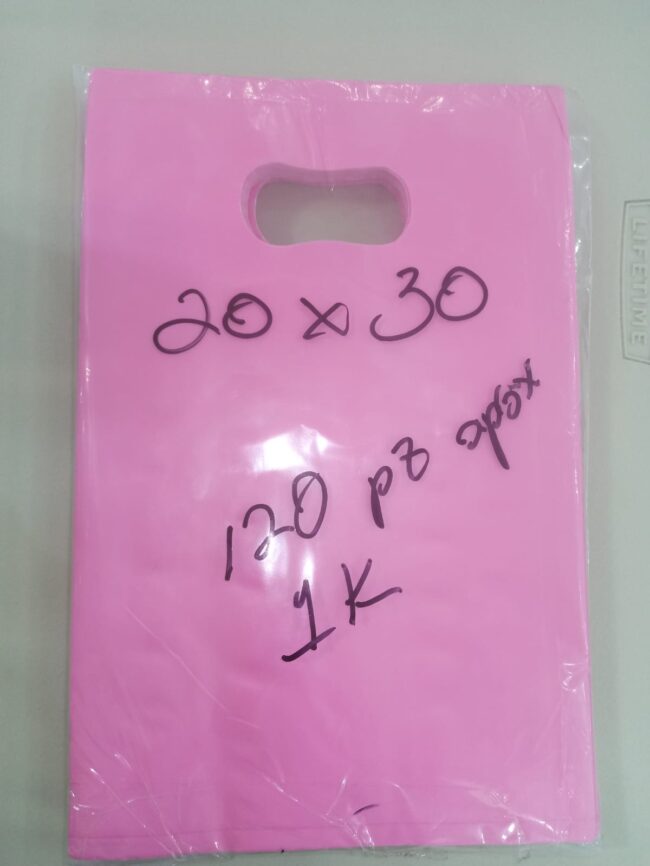 Bolsas por Kilos Alta Densidad Lisa color Rosa Biodegradables 1kg - 120 bolsas aprox 20*30 cm - Imagen 2